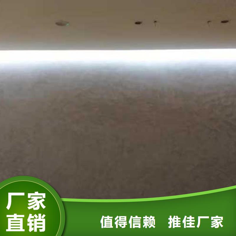 【马来漆】仿夯土墙型号全价格低