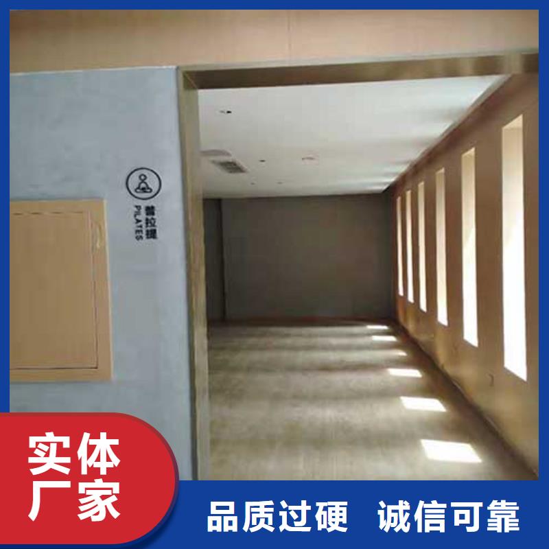 马来漆夯土稻草漆工厂直营