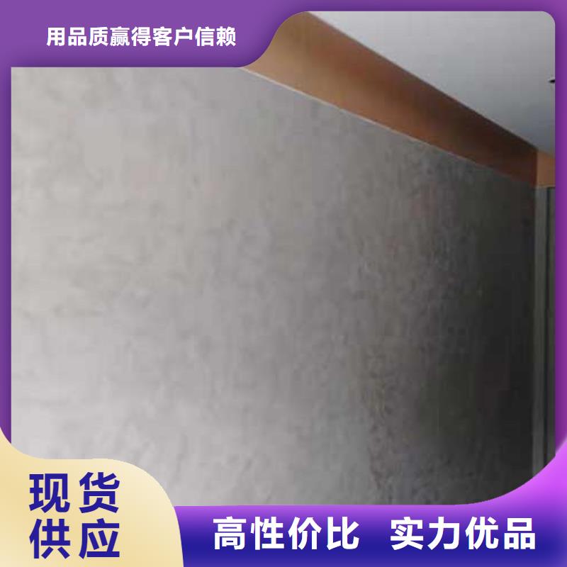 哑光马来漆现货价格