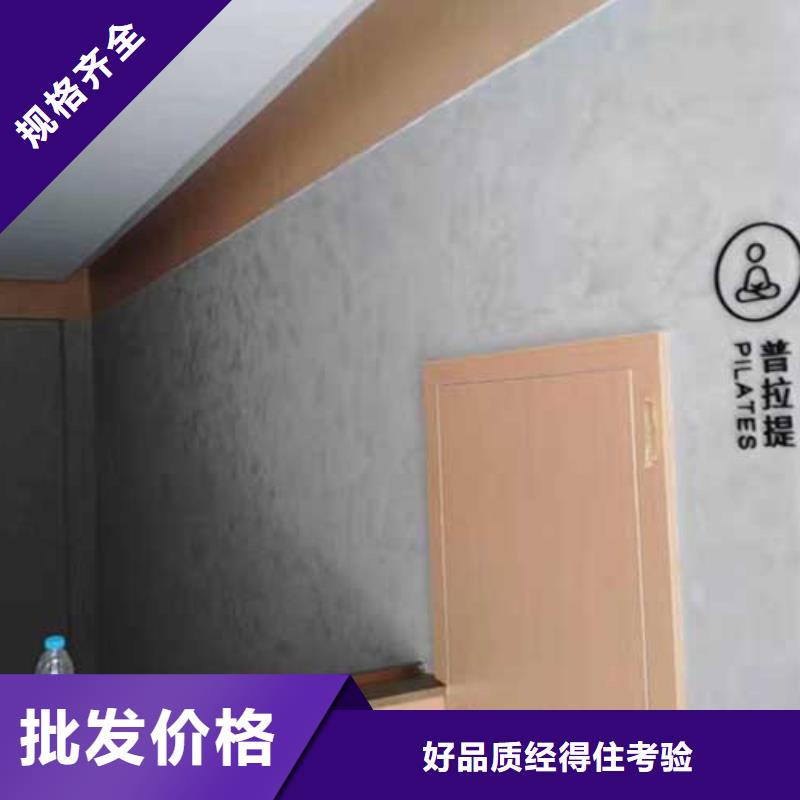 【 马来漆 内外墙水泥漆真诚合作】采贝马来漆