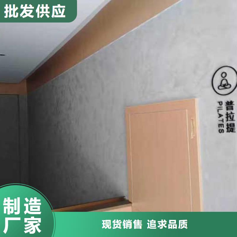 【马来漆-干挂夯土板货源直销】