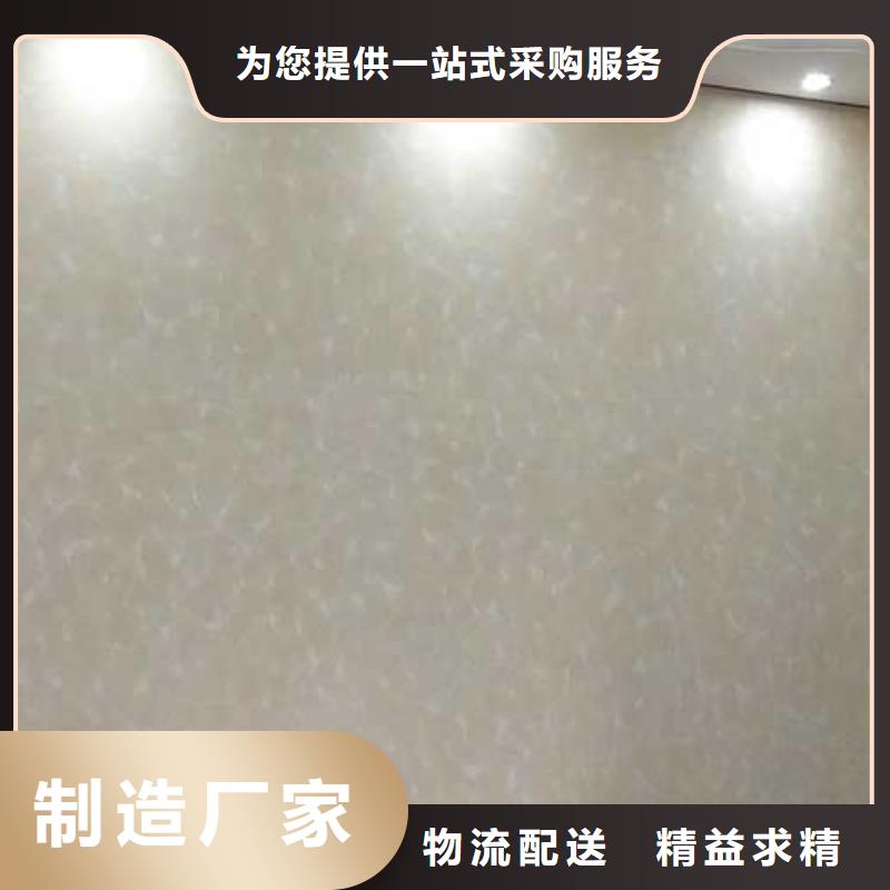现货直供高光马来漆