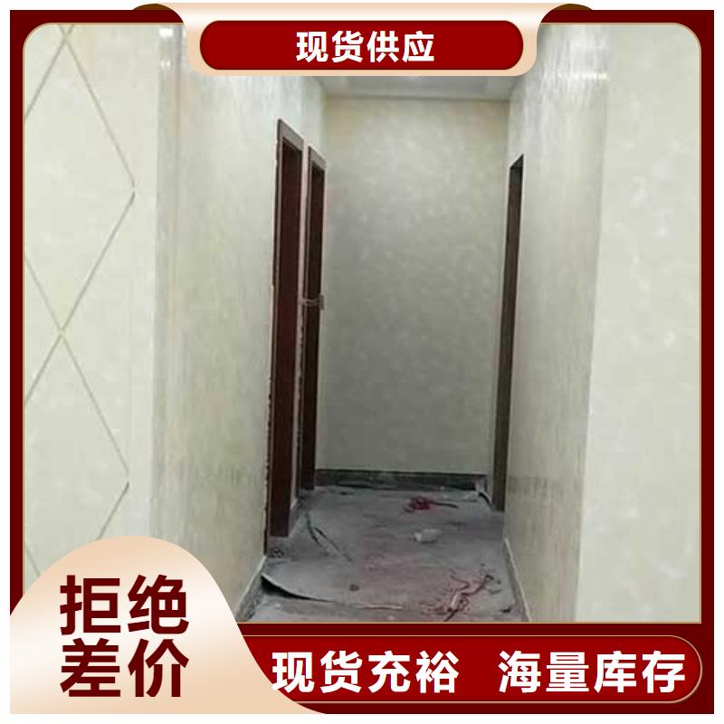 廠家供應馬來漆