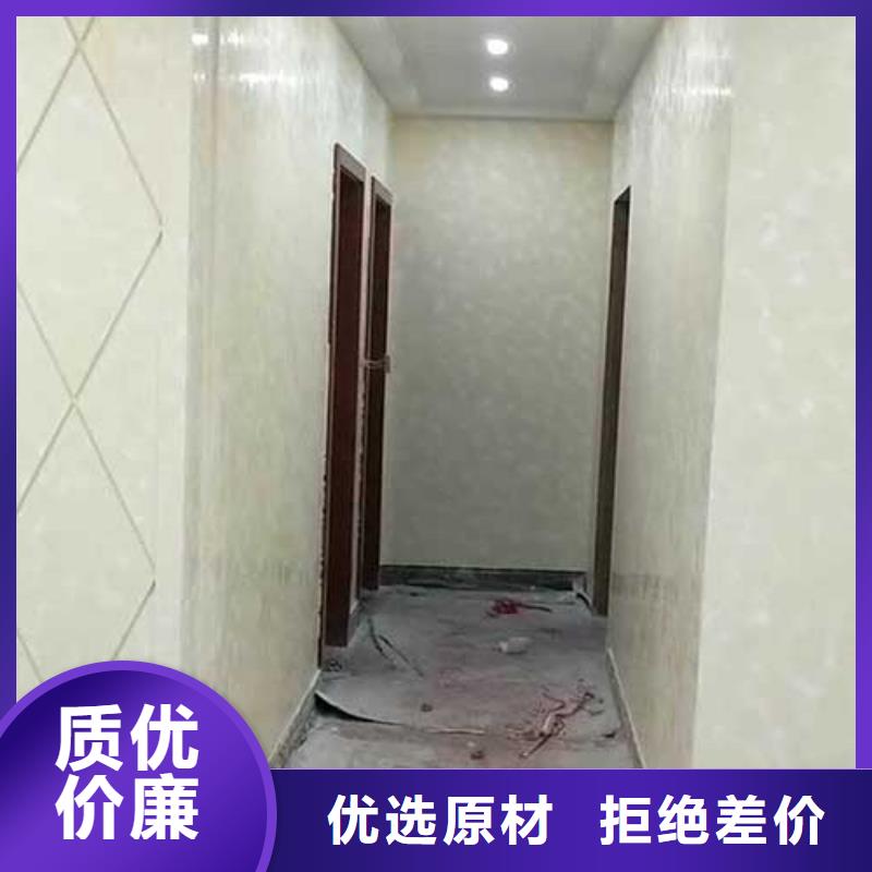【马来漆】,质感雅晶石厂家型号齐全-采贝仿夯土稻草漆(宁波市分公司)