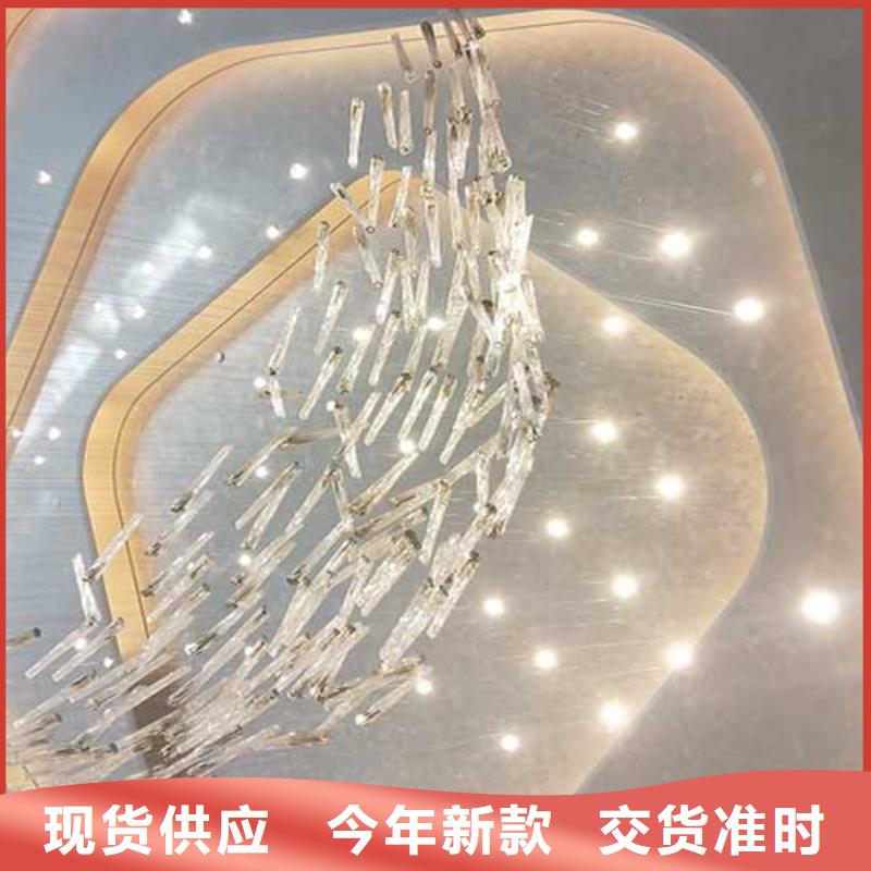 馬來漆可定制