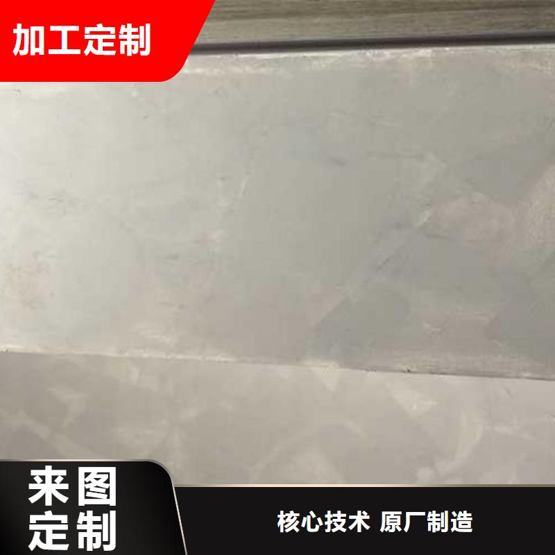 马来漆现货价格
