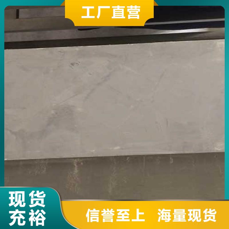 馬來漆廠家供應