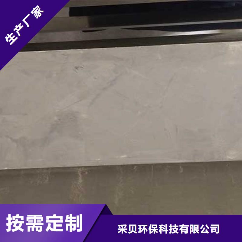采贝【马来漆】,质感雅晶石厂家型号齐全-业务覆盖区域|余姚|北仓|湖州|嘉兴|绍兴|杭州|丽水|金华-企业旺旺