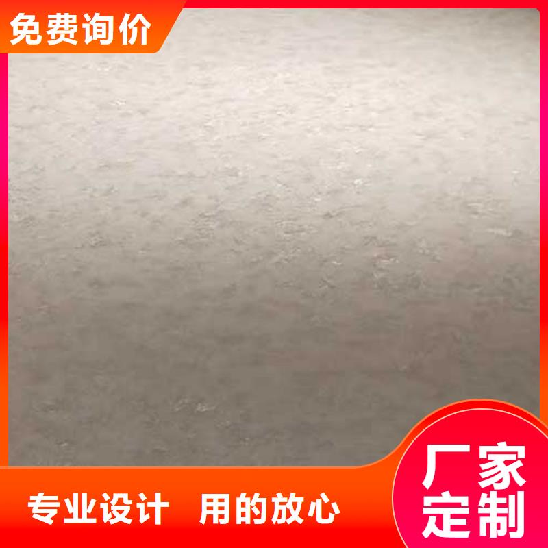马来漆_仿夯土墙质量看得见