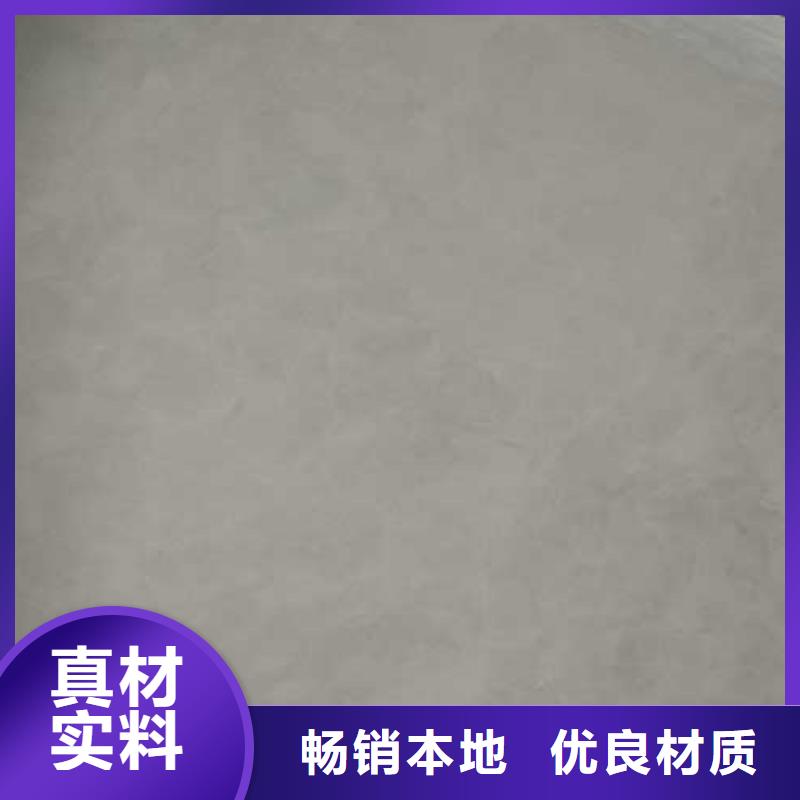 现货直供高光马来漆