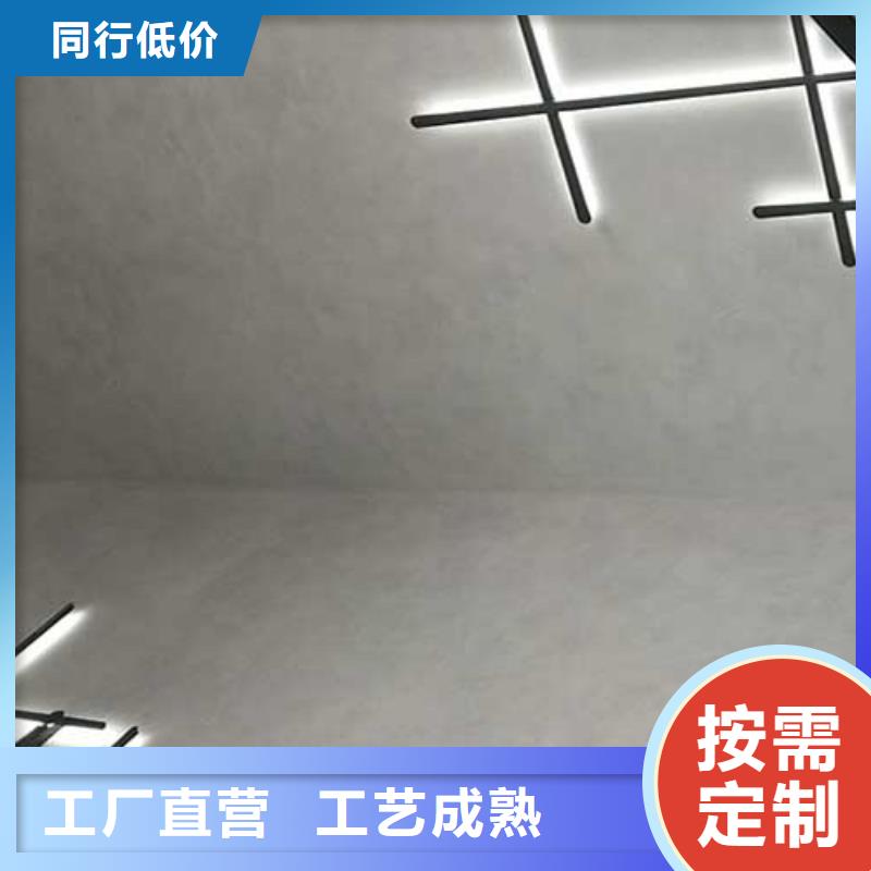 室内马来漆实力老厂