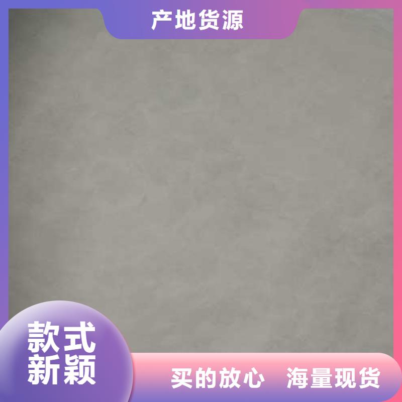 廠家直供高光馬來漆