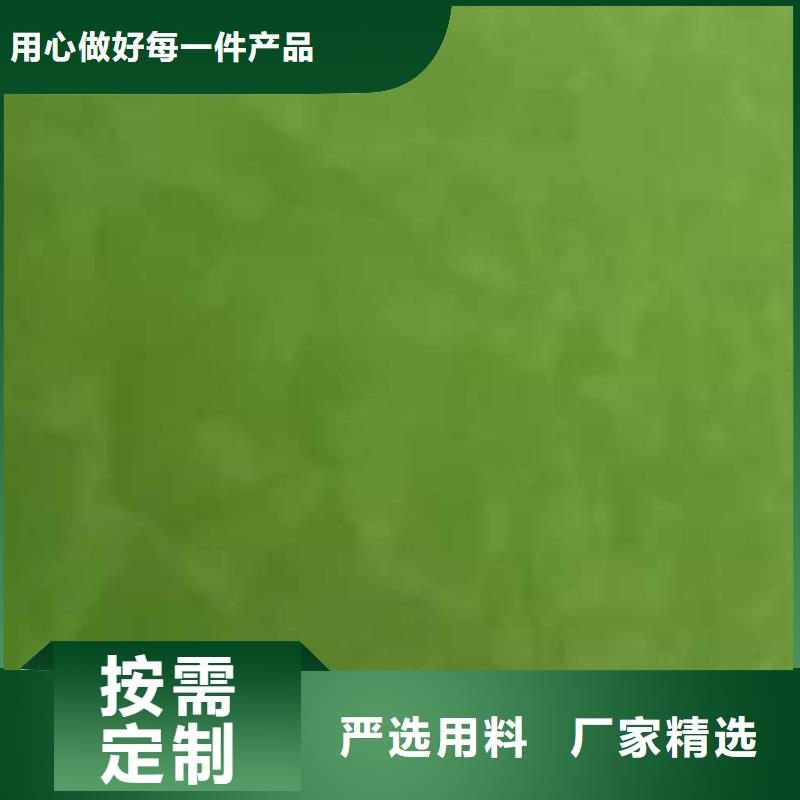【马来漆】,质感雅晶石厂家型号齐全
