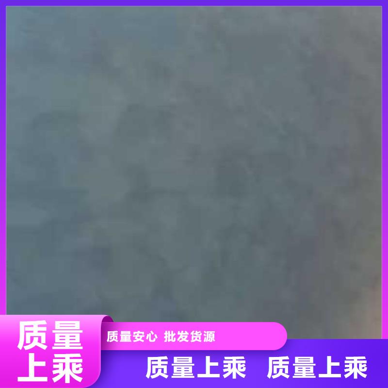 【 马来漆 内外墙水泥漆真诚合作】采贝马来漆