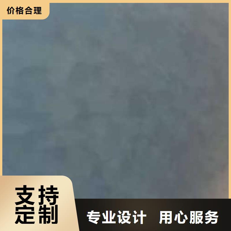 现货直供高光马来漆