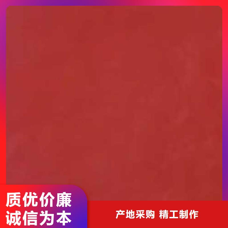 高光馬來漆歡迎電詢