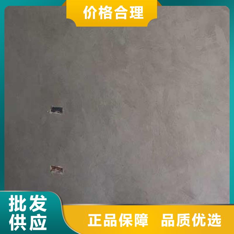 【 马来漆 内外墙水泥漆真诚合作】-采贝仿夯土稻草漆(新乡市分公司)-企业旺旺