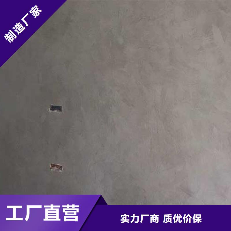 哑光马来漆10年经验