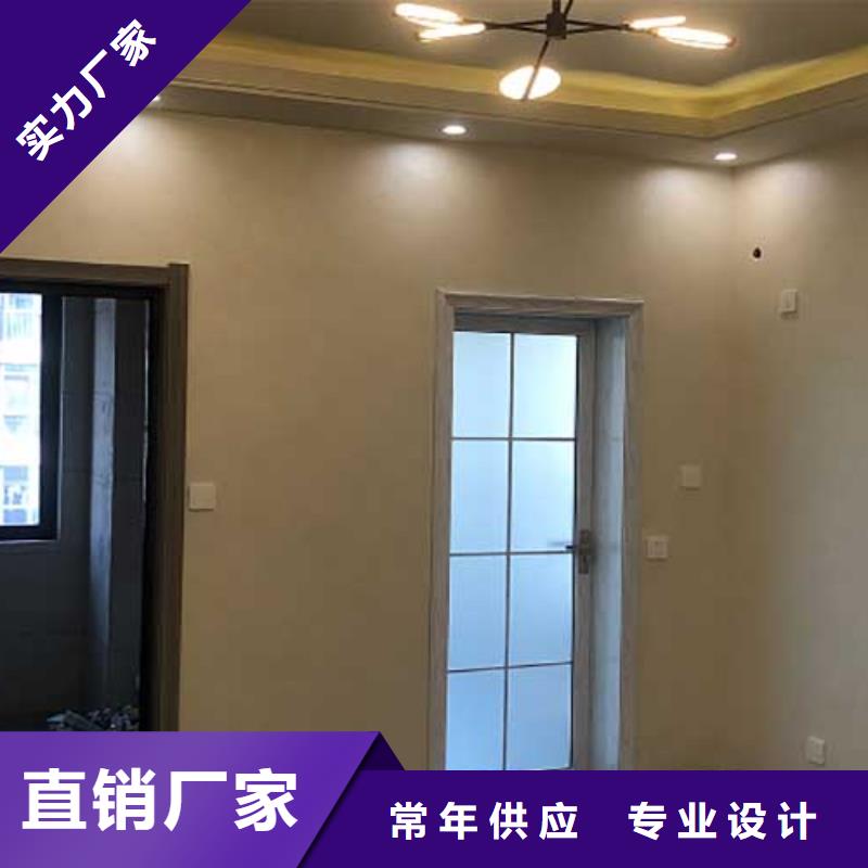 采贝马来漆【 马来漆-仿夯土墙面漆定制销售售后为一体】qy55.com