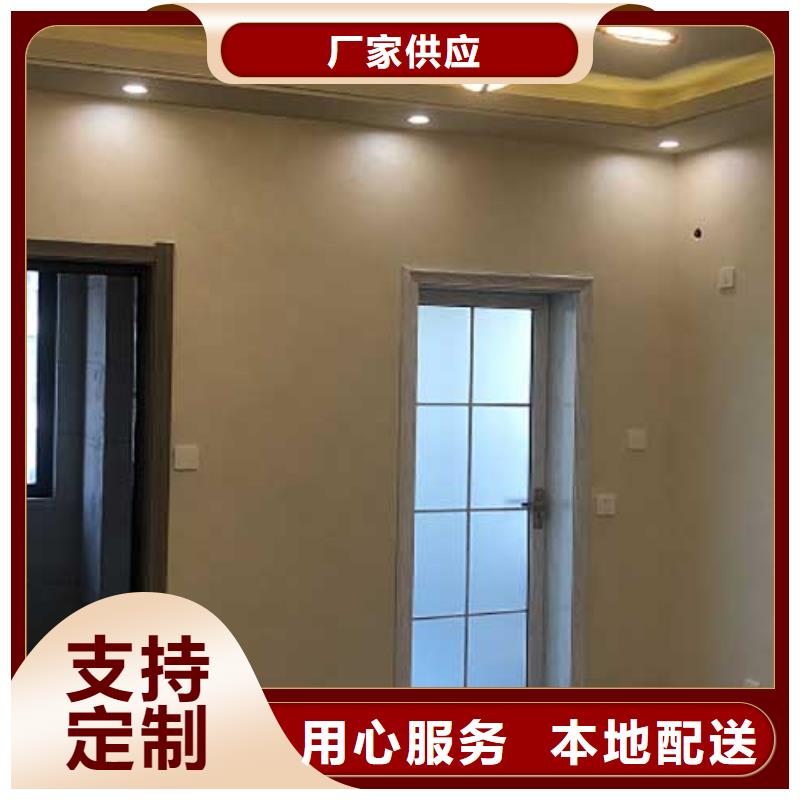 高光马来漆施工团队