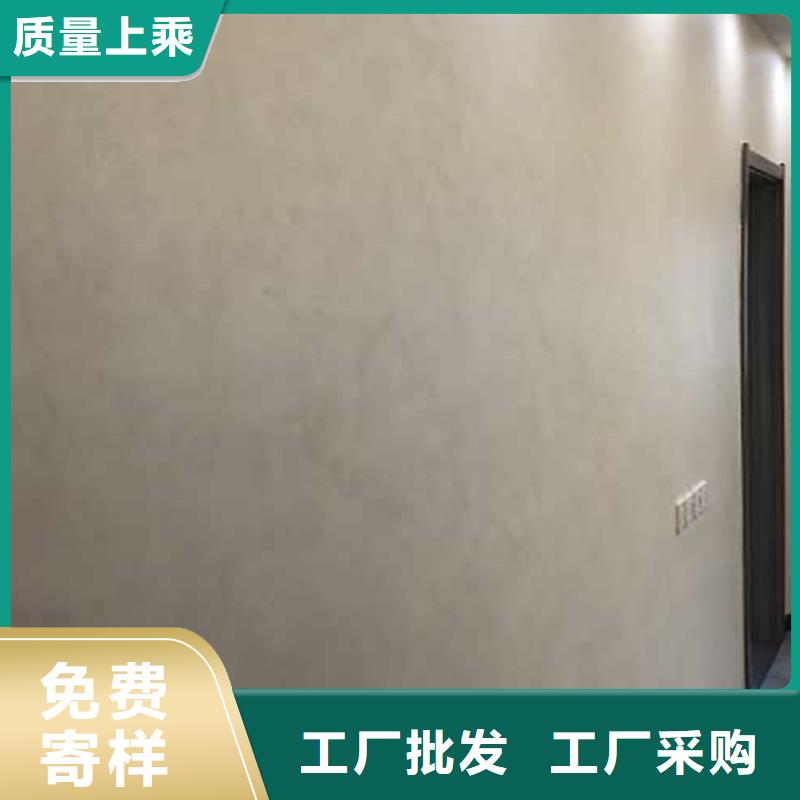 【马来漆_内外墙水泥漆闪电发货】-采贝仿夯土稻草漆(荆州市分公司)