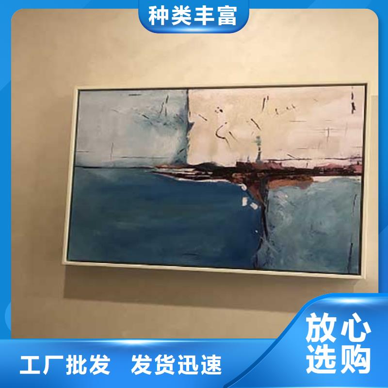 高光马来漆价格