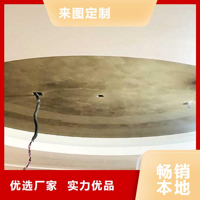 生产商【 马来漆-仿夯土墙面漆定制销售售后为一体】