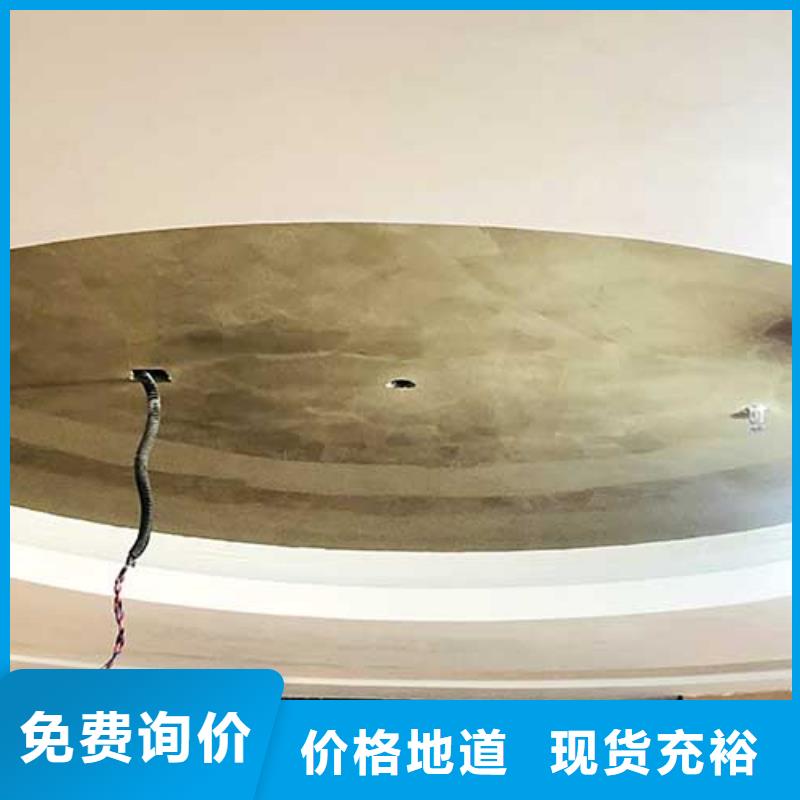 采贝马来漆【马来漆_内外墙水泥漆闪电发货】qy55.com
