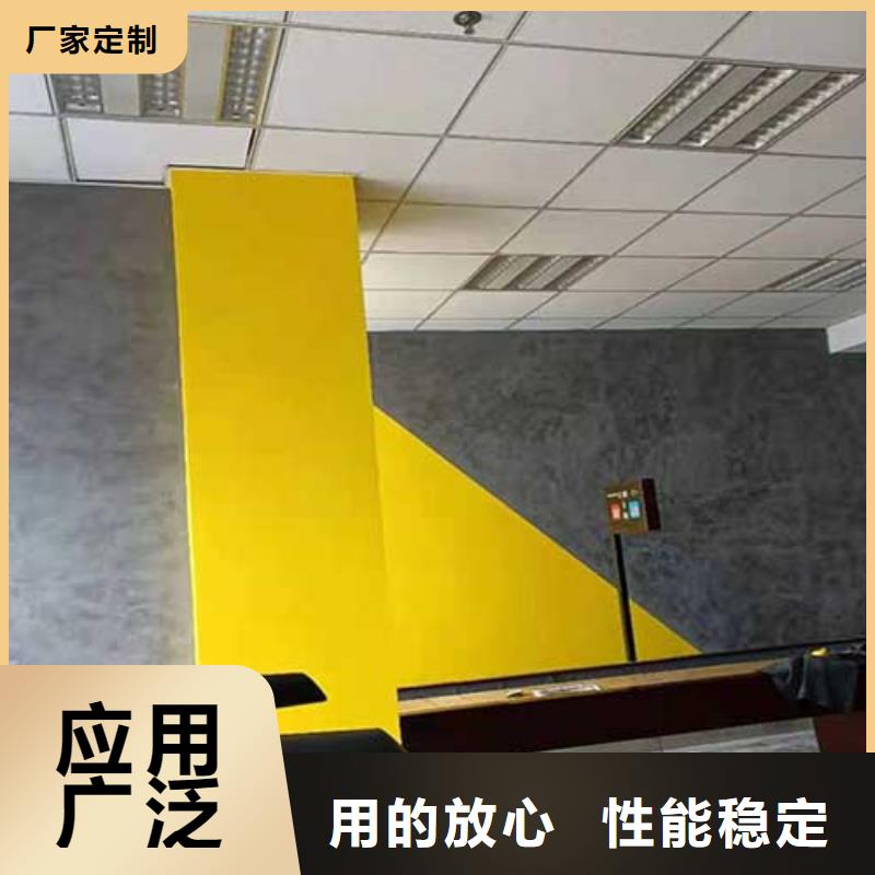 马来漆镜面马来漆发货及时
