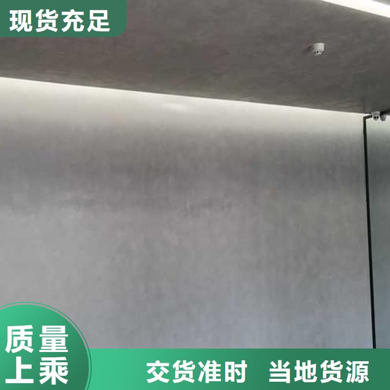 室内马来漆销售