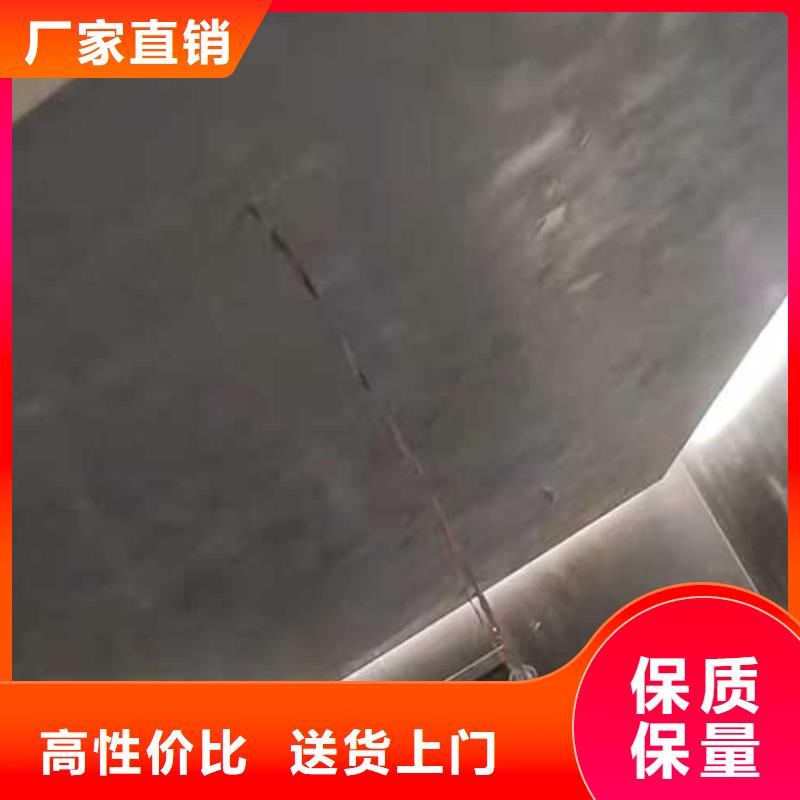 (采贝):【研发生产销售马来漆_内外墙水泥漆闪电发货】真材实料诚信经营-企业旺旺
