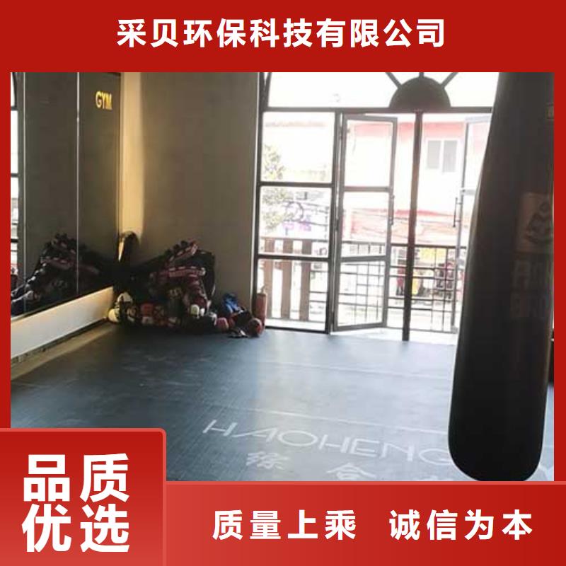 厂家销售室内马来漆