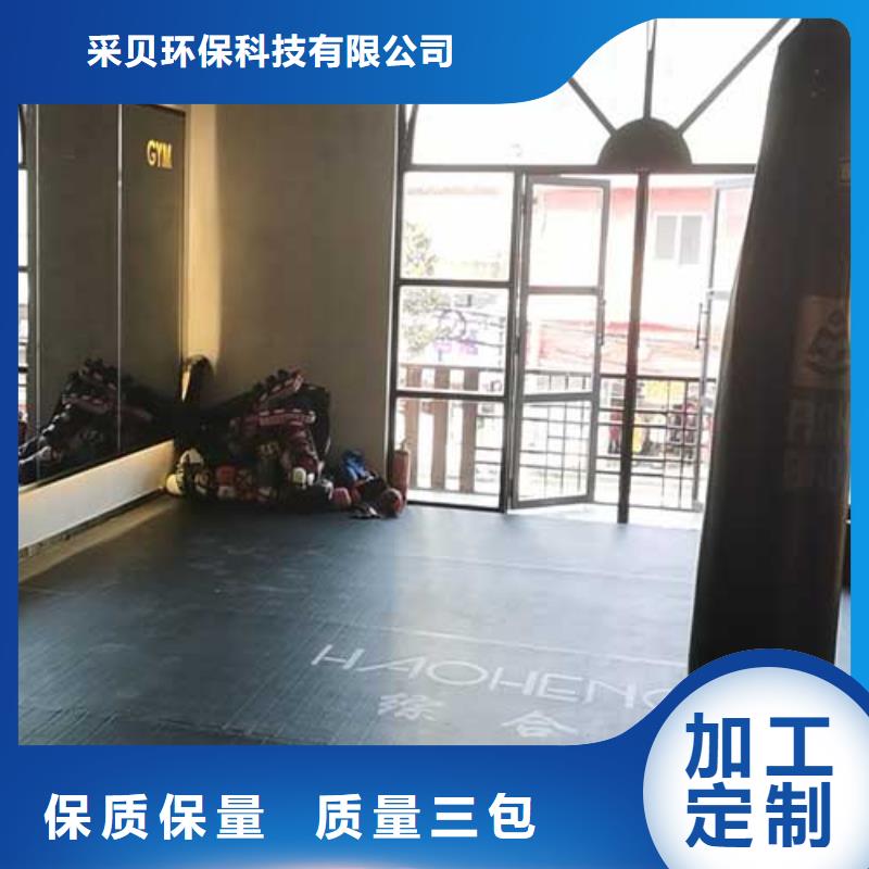 马来漆,微水泥批发厂家以质量求生存