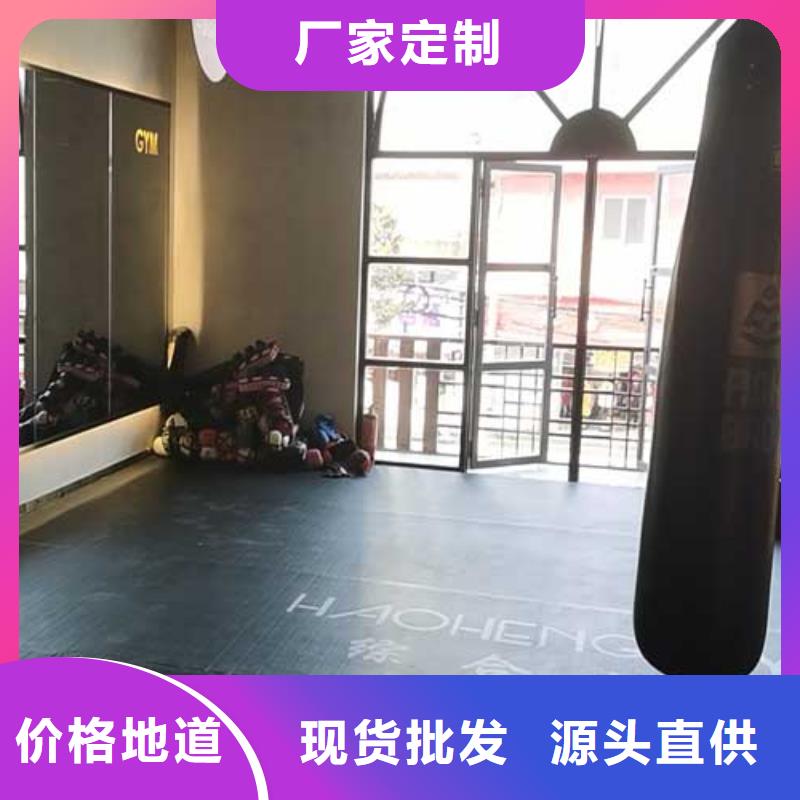 現貨直供室內馬來漆