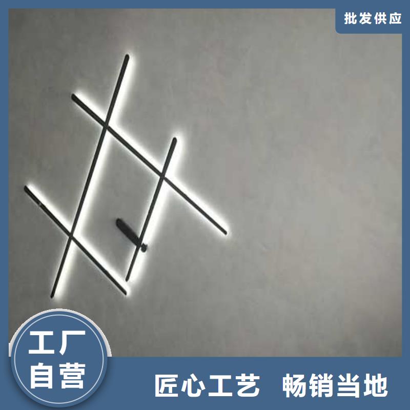 马来漆视频-象山|余姚|丽水|湖州|衢州|杭州采贝马来漆_ 采贝仿夯土稻草漆(宁波市分公司)