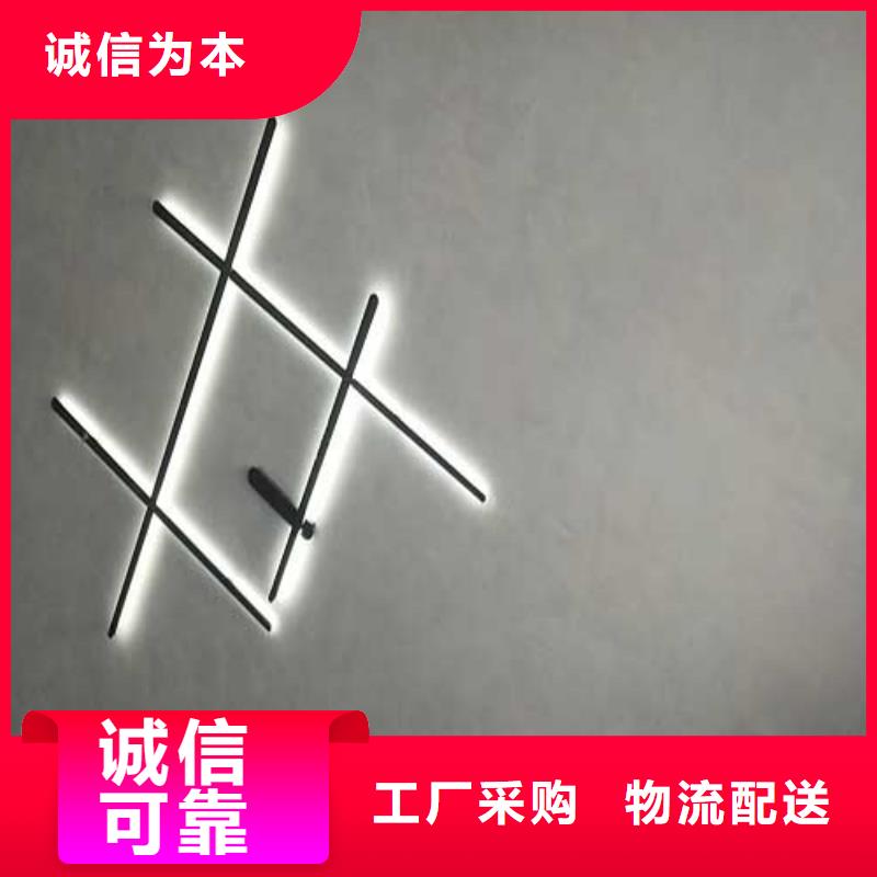 采贝【马来漆】,质感雅晶石厂家型号齐全-业务覆盖区域|余姚|北仓|湖州|嘉兴|绍兴|杭州|丽水|金华-企业旺旺