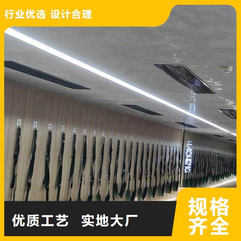 (采贝):【研发生产销售马来漆_内外墙水泥漆闪电发货】真材实料诚信经营-企业旺旺