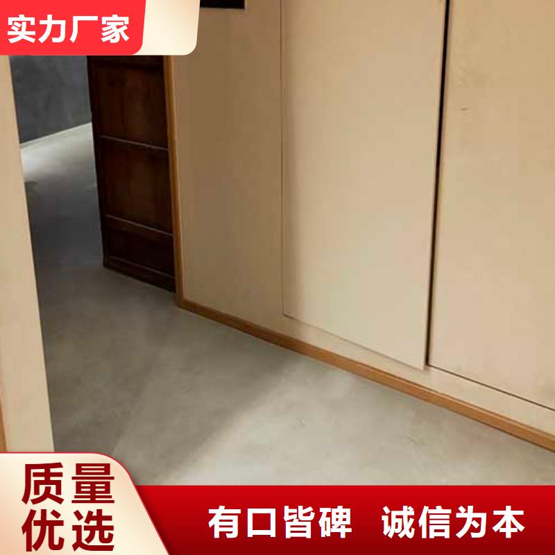 哑光马来漆批发