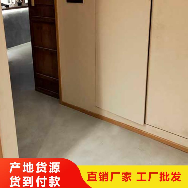 (采贝):【研发生产销售马来漆_内外墙水泥漆闪电发货】真材实料诚信经营-企业旺旺