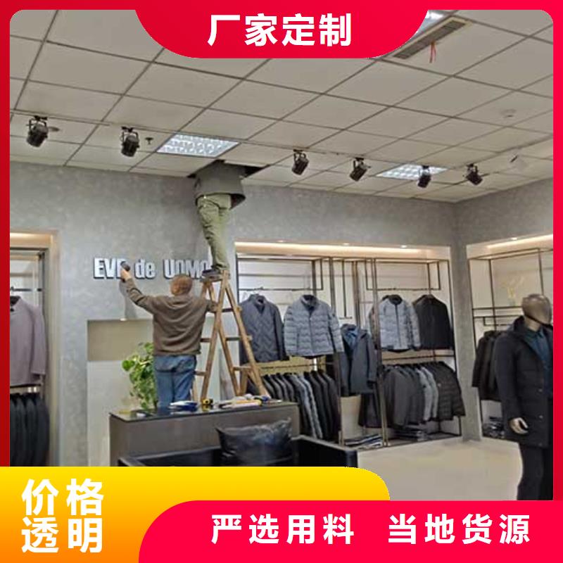 啞光馬來漆口碑好