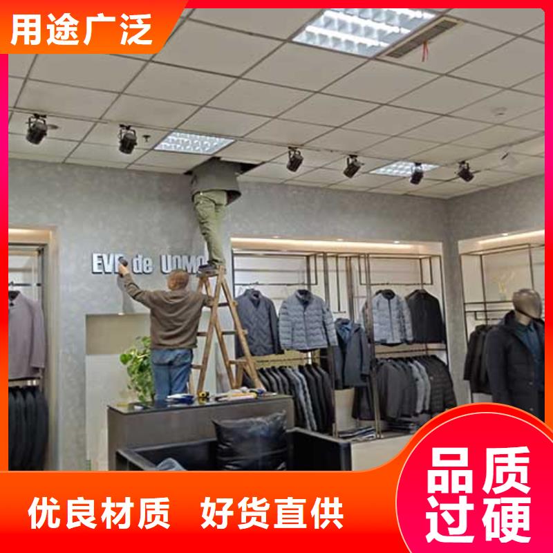马来漆视频-马来漆|河南省新乡市|延津|封丘|商丘|安阳|鹤壁|平顶山