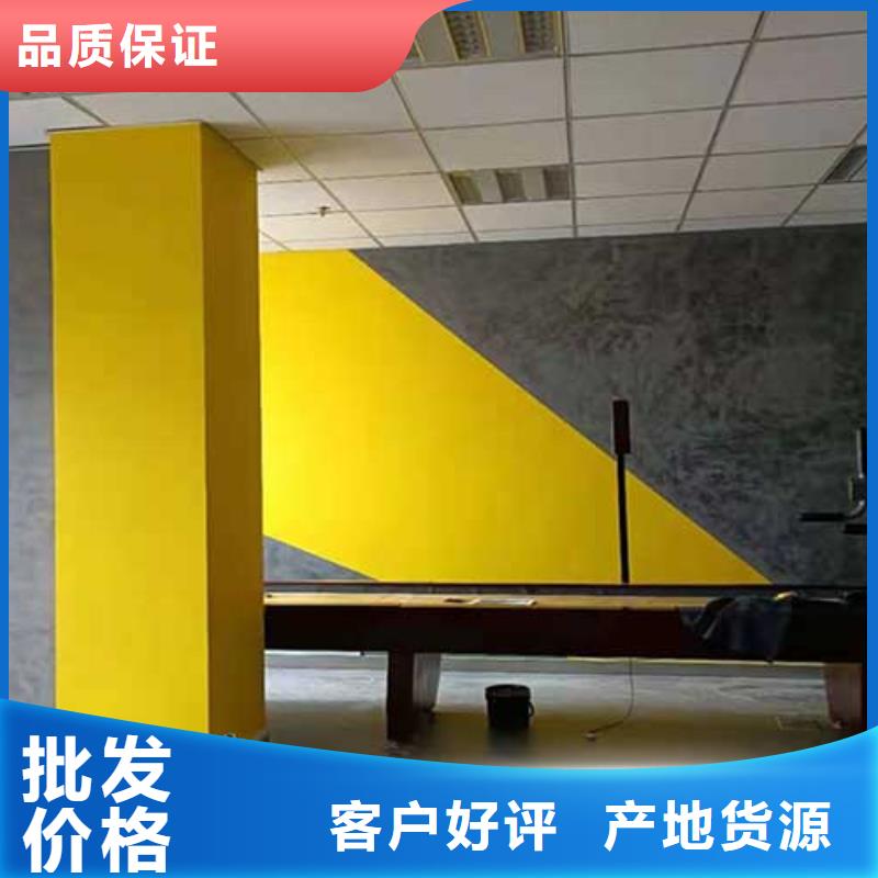 现货直供高光马来漆