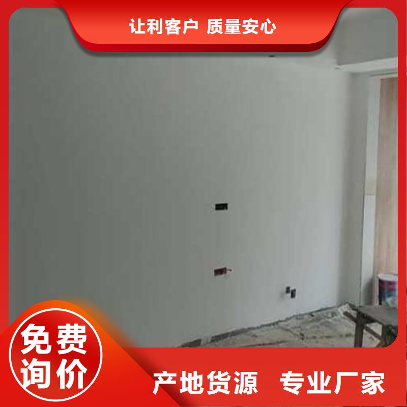 马来漆,微水泥批发厂家以质量求生存