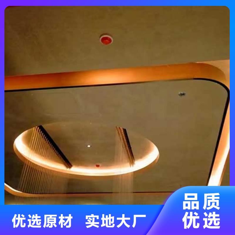马来漆,无机质感灰泥厂诚信经营
