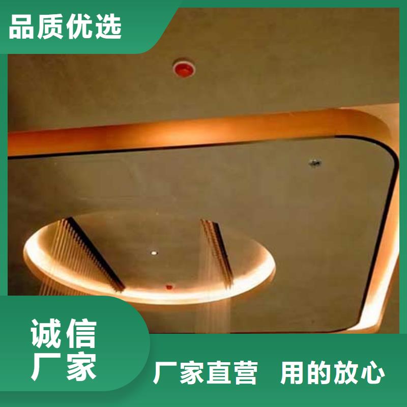 現貨直供室內馬來漆