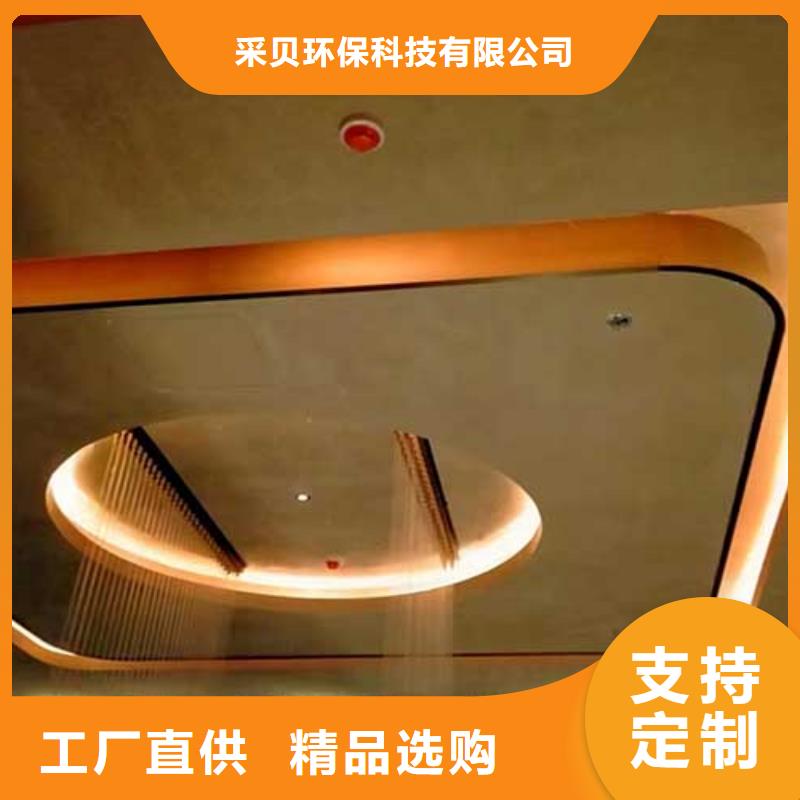 【马来漆】,质感雅晶石厂家型号齐全
