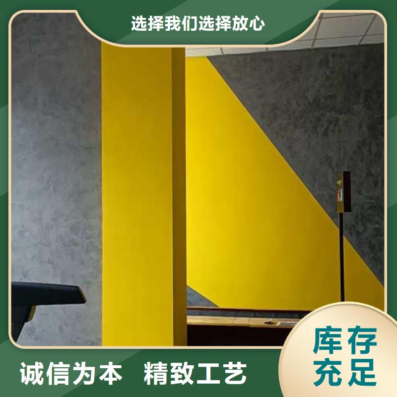 厂家供应哑光马来漆