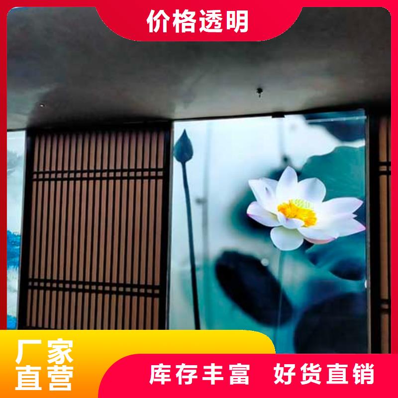 现货直供哑光马来漆
