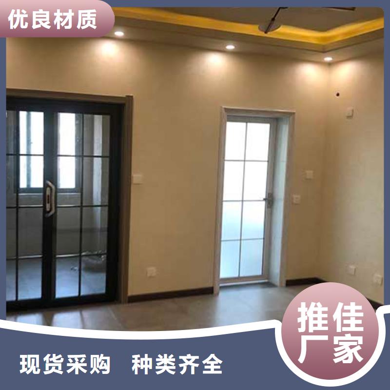 采贝【马来漆】,质感雅晶石厂家型号齐全-业务覆盖区域|余姚|北仓|湖州|嘉兴|绍兴|杭州|丽水|金华-企业旺旺