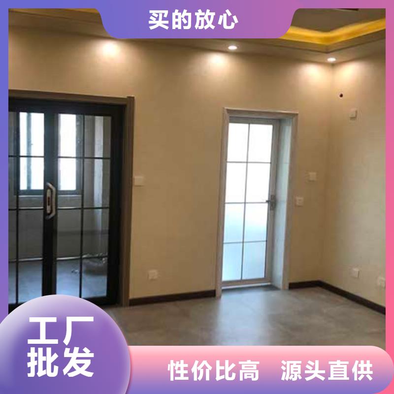 哑光马来漆——高光马来漆